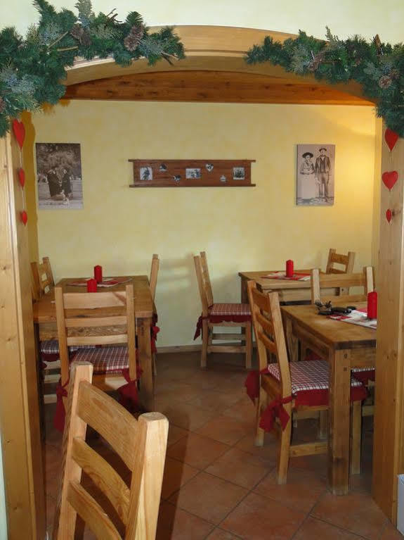 Hotel L'espoir Antagnod